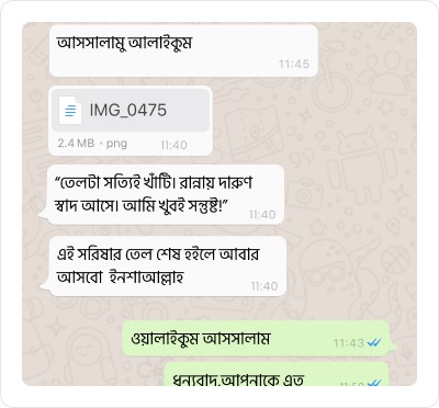 Client testimonial 2